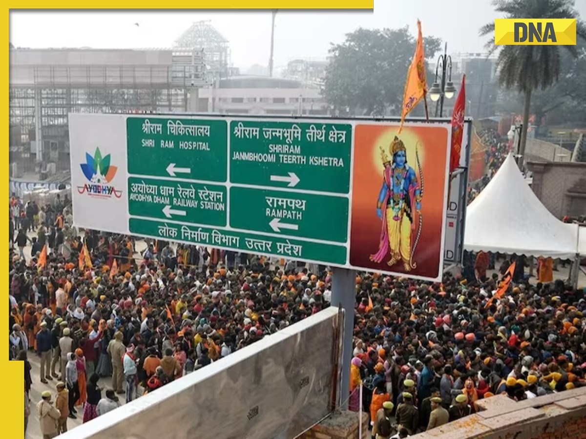 Ayodhya Ram temple gets over 2.5 lakh devotees on Wednesday, Rs 3.17 crore in donation in 1 day