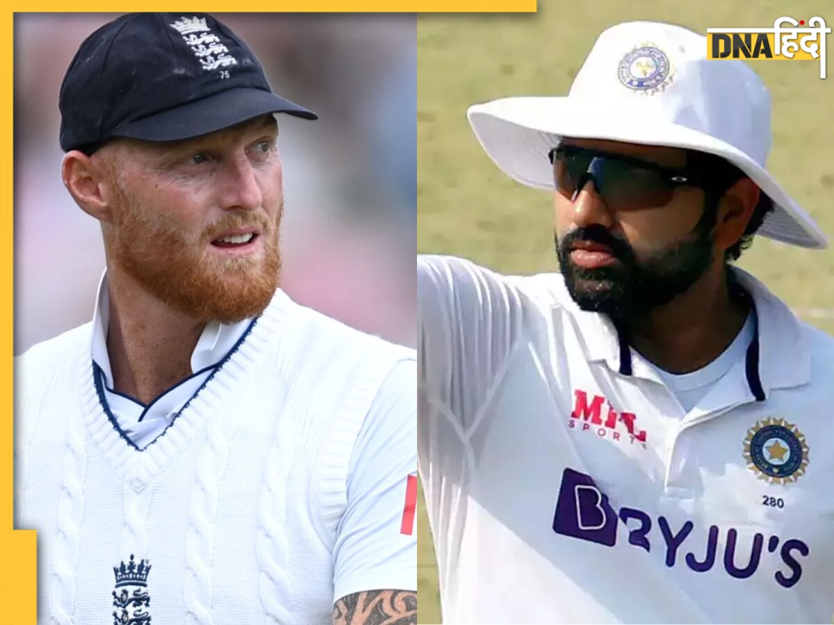 IND vs ENG: भारत के खिलाफ क्यों हारेगी इंग्लैंड की टीम, इस दिग्गज खिलाड़ी ने बता दिया