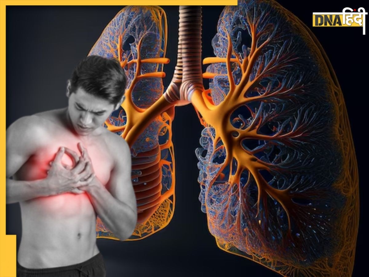 Lung Clots Symptoms: लगातार सीने में दर्द कहीं फेफड़ों में क्लॉटिंग के कारण तो नहीं? जानें लक्षण और बचाव के उपाय