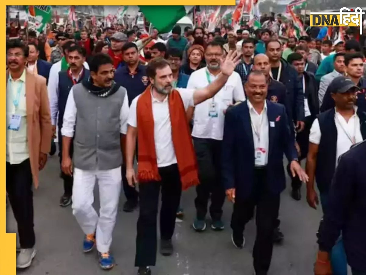 Bharat Jodo Nyay Yatra: 2 दिन के लिए रुकी भारत जोड़ो न्याय यात्रा, राहुल गांधी दिल्ली के लिए रवाना