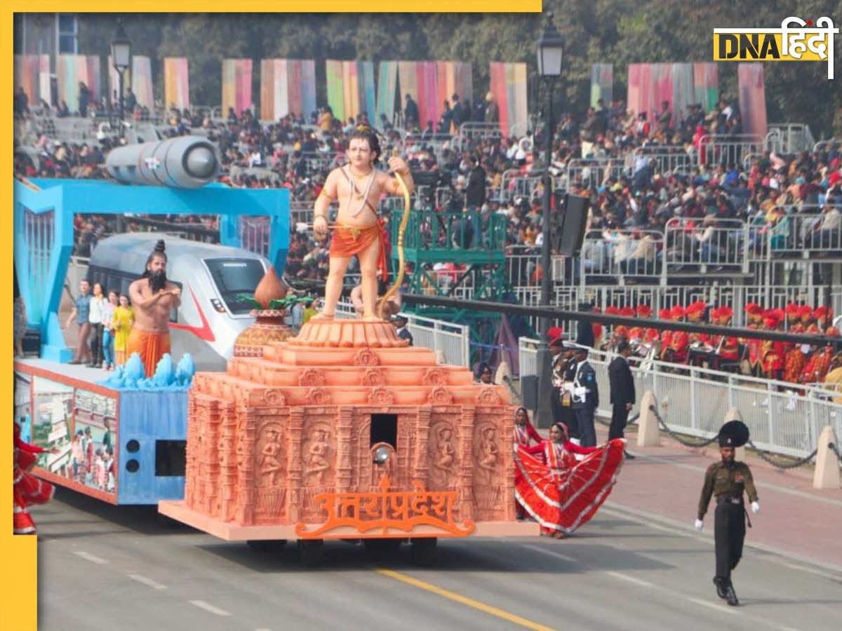 गणतंत्र दिवस: शंखनाद से शुरू हुई परेड, झांकी में रामलला, बग्गी में आईं राष्ट्रपति, जानिए क्या-क्या बदला