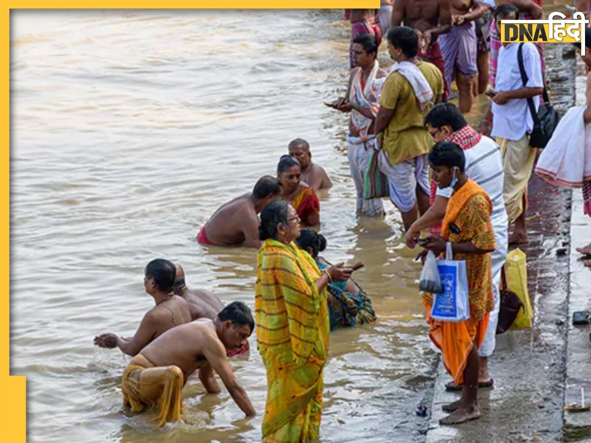 Mauni Amavasya 2024: पितरों को करना चाहते हैं प्रसन्न तो मौनी अमावस्या पर लें ये 4 उपाय, घर चलकर आएगी सुख समृद्धि