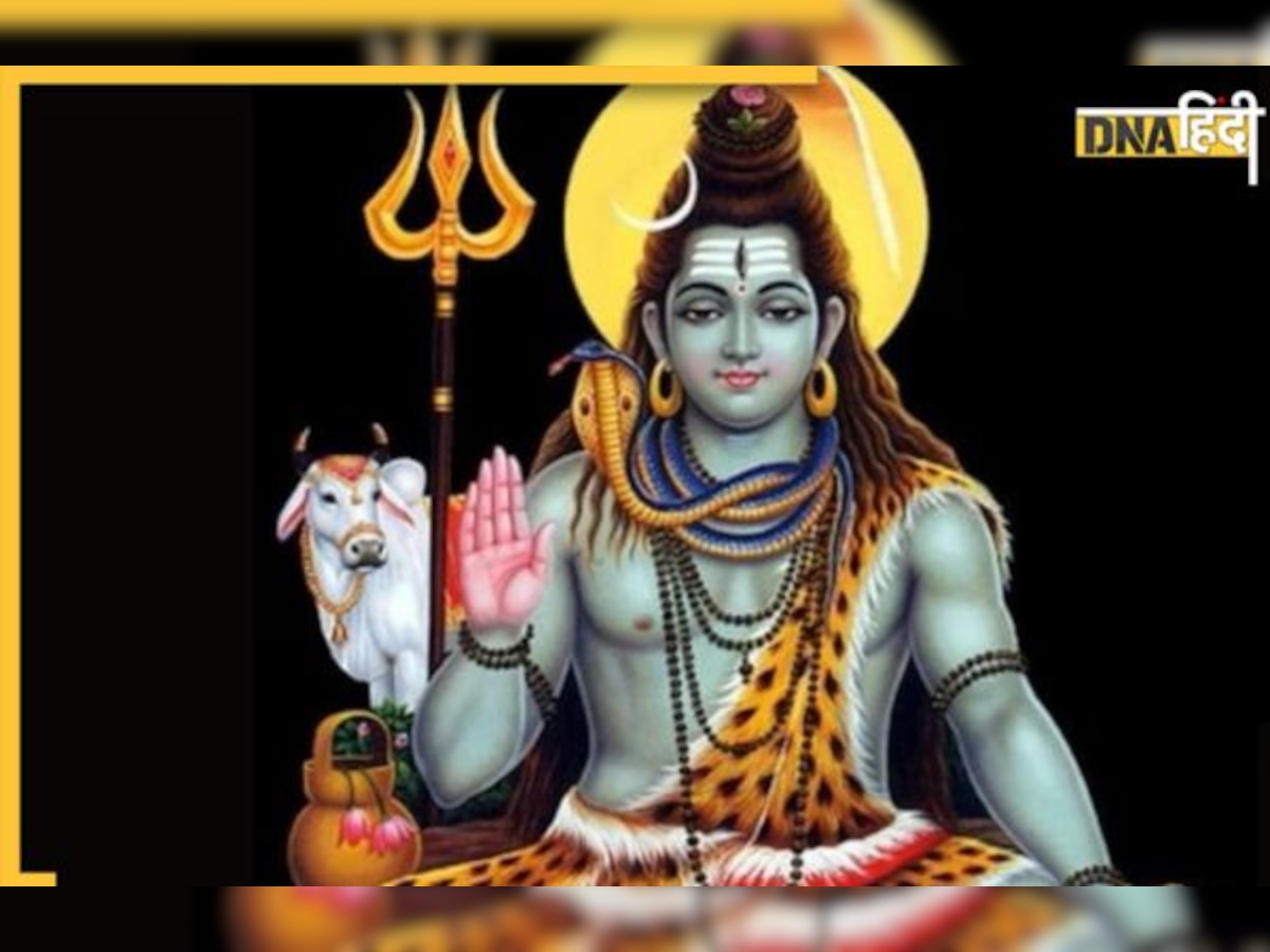 Maha Shivratri 2024 Date: महाशिवरात्रि कब है? जानिए इस दिन का महात्म्य, कैसे करें पूजा महादेव होंगे प्रसन्न