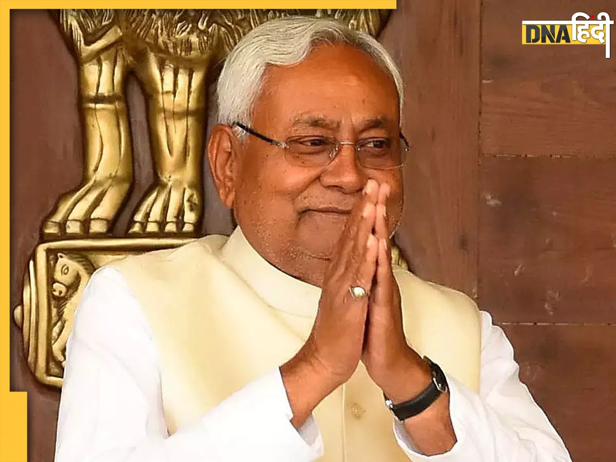 अरे मोरी मैया! चुनावी नतीजों के बीच Nitish Kumar पर खूब बन रहे मजेदार memes, देख छूट जाएगी हंसी 