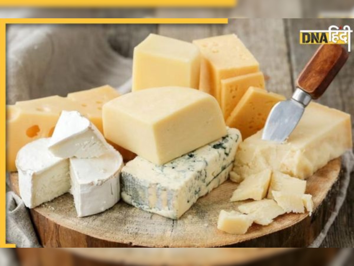 Cheese and Cholesterol: नसों में जमा गंदा कोलेस्ट्रॉल कम करना है तो चीज खाना कर दें शुरू, हड्डी भी होगी म�जबूत और दिमाग चलेगा खूब