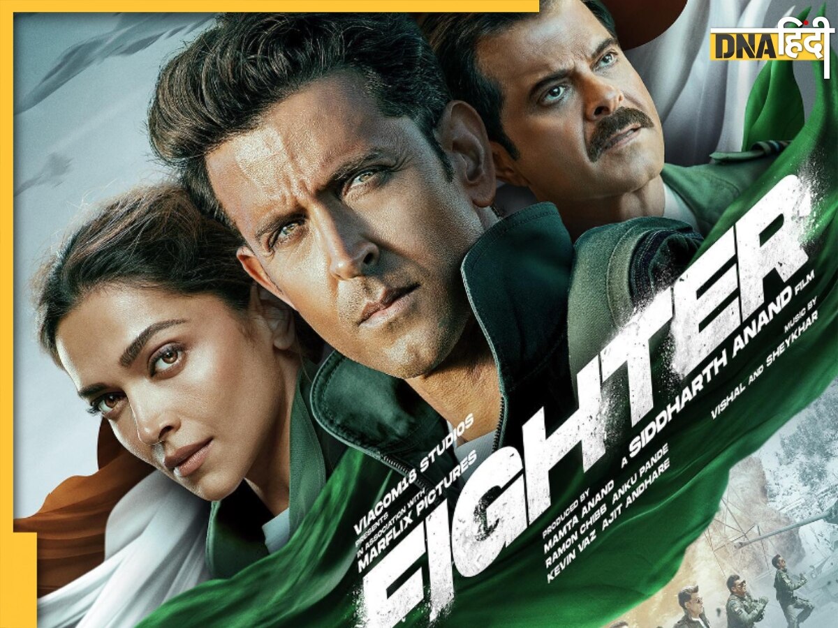 Fighter Box office collection Day 7: एक हफ्ते में ही पस्त हुई फाइटर, घट रही हर दिन की कमाई