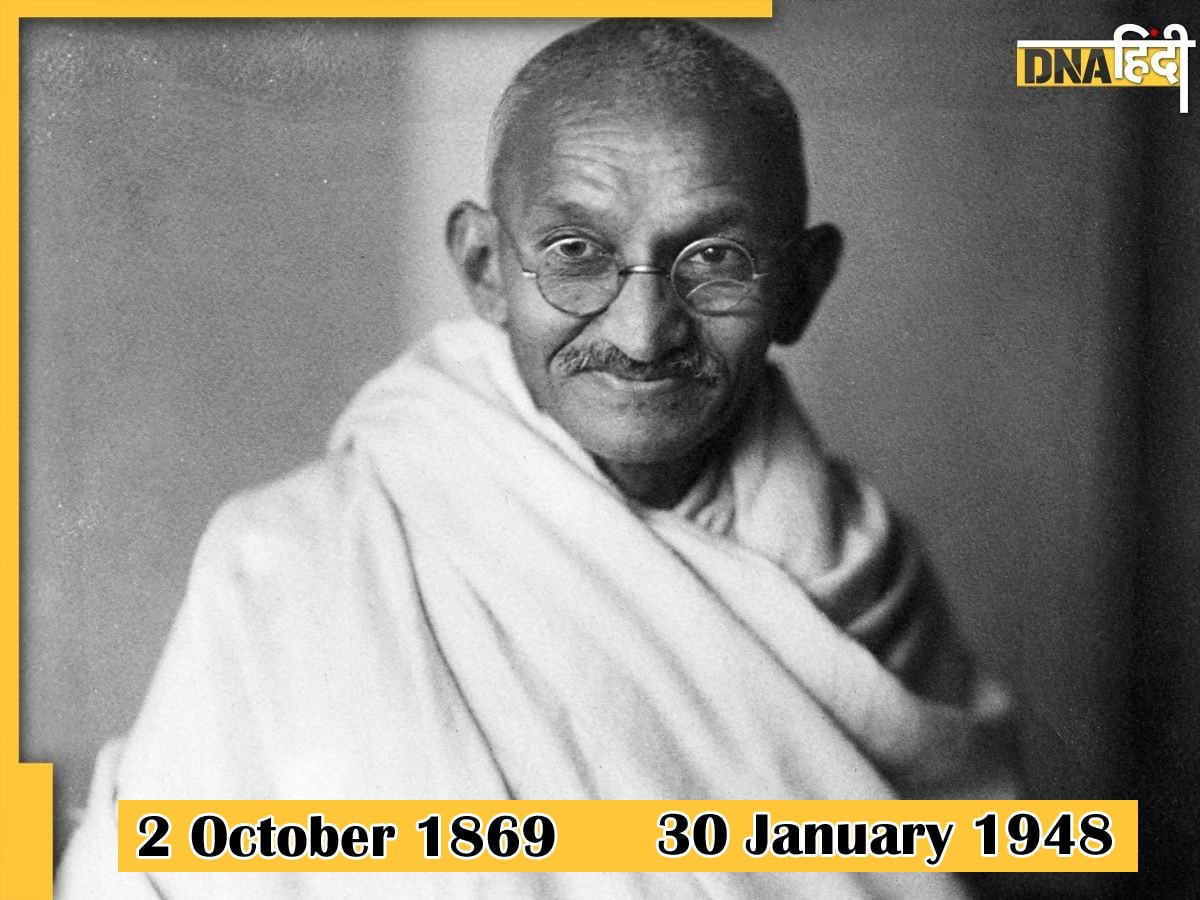 Gandhi Jayanti 2024: महात्मा गांधी क�े 5 ऐसे आंदोलन, जिससे देशभर में फैली आजादी की चिंगारी, घुटनों पर आए अंग्रेज