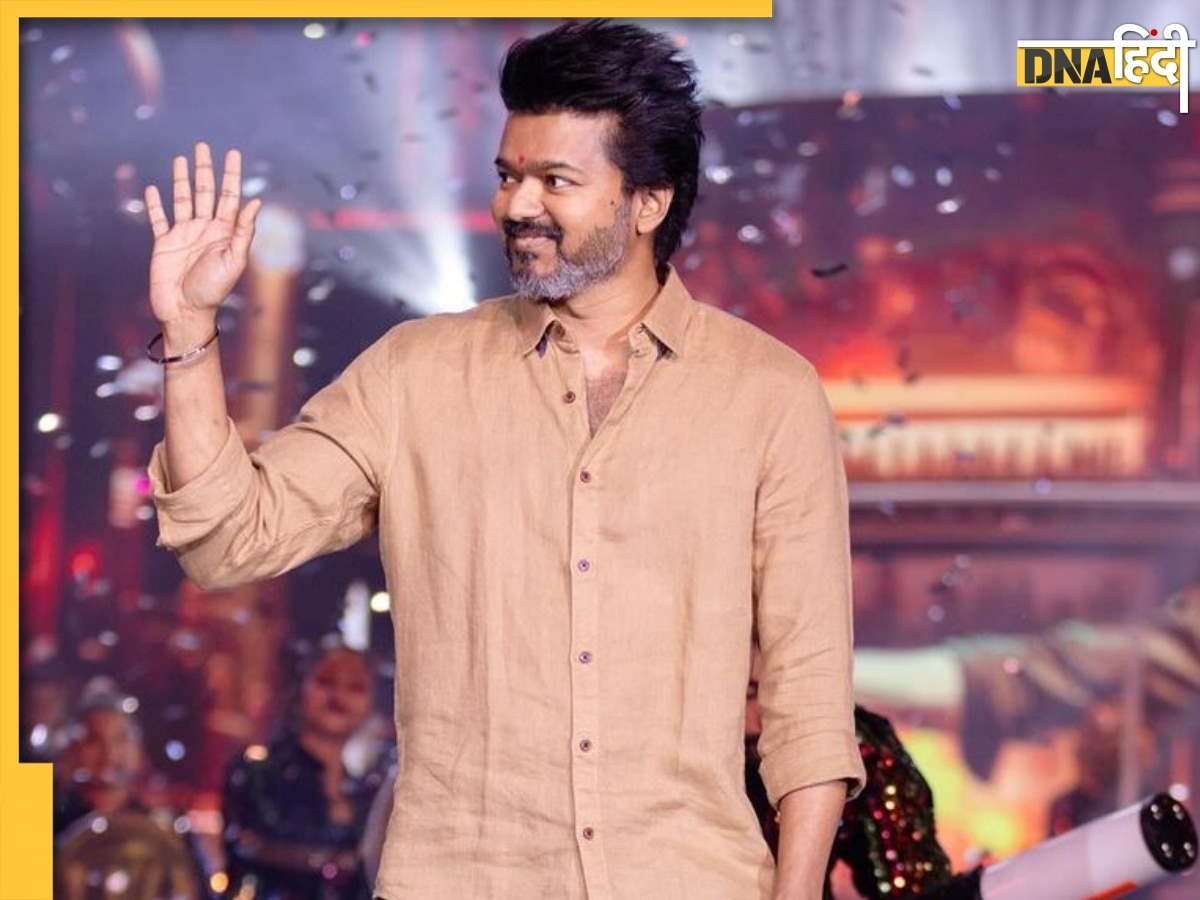 Thalapathy Vijay ने राजनीति में ली एंट्री, चलेंगे रजनीकांत की राह, सामने आई पूरी प्लानिंग