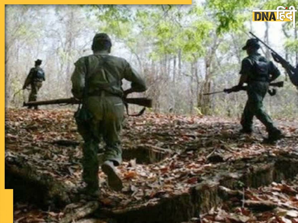 Chhattisgarh Naxal Attack: नक्सलियों के IED Blast में दो ITBP जवान शहीद, छत्तीसगढ़ में हुए हमले में दो जवान घायल