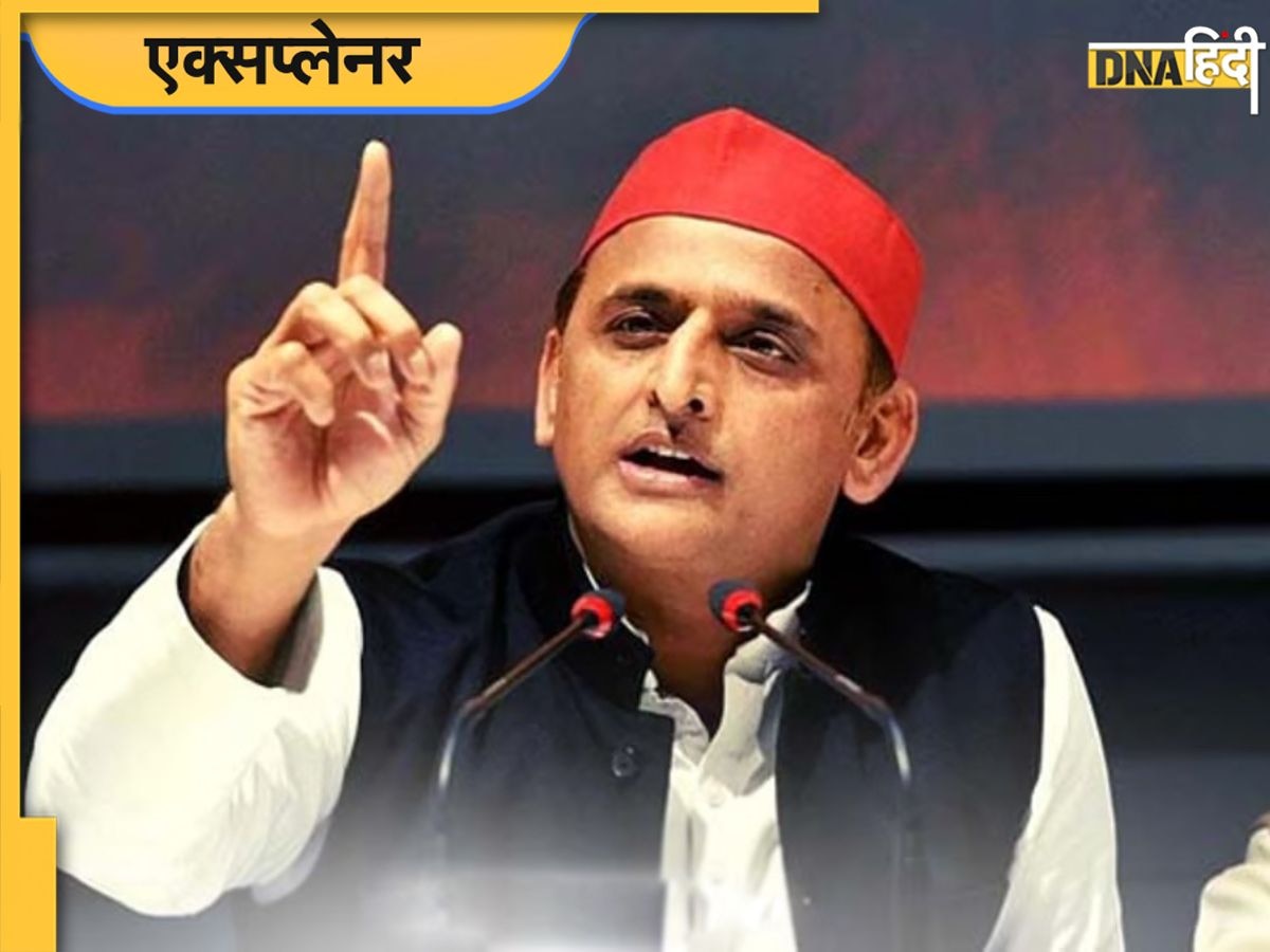 Samajwadi Party Candidate List: जिन सीटों पर अखिलेश यादव ने उतारे उम्मीदवार, 2019 में वहां कैसा था हाल