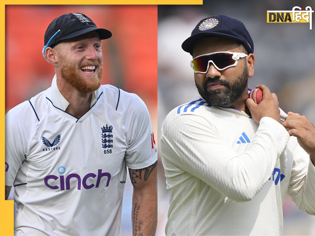 IND vs ENG 2nd Test: दूसरे टेस्ट में अंग्रेजों के छक्के छुड़ाने उतरेगी रोहित सेना, यहां उठाएं लाइव मैच का मजा