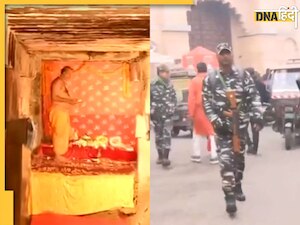 Gyanvapi Case: ज्ञानवापी में पूजा के बाद आज जुमे की नमाज, वाराणसी में अलर्ट पर पुलिस