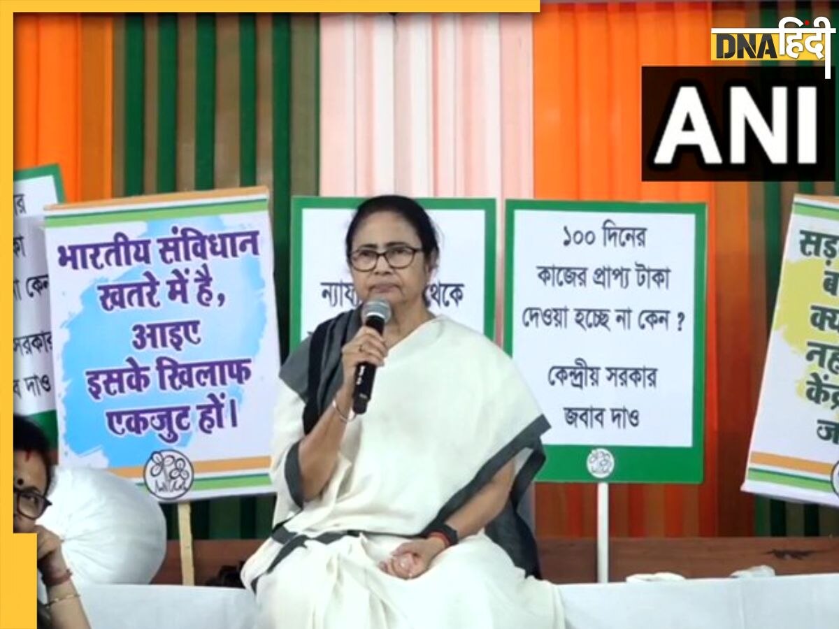 'लगता नहीं कांग्रेस 40 सीट भी जीतेगी' चुनावी मूड में दिखीं ममता बनर्जी