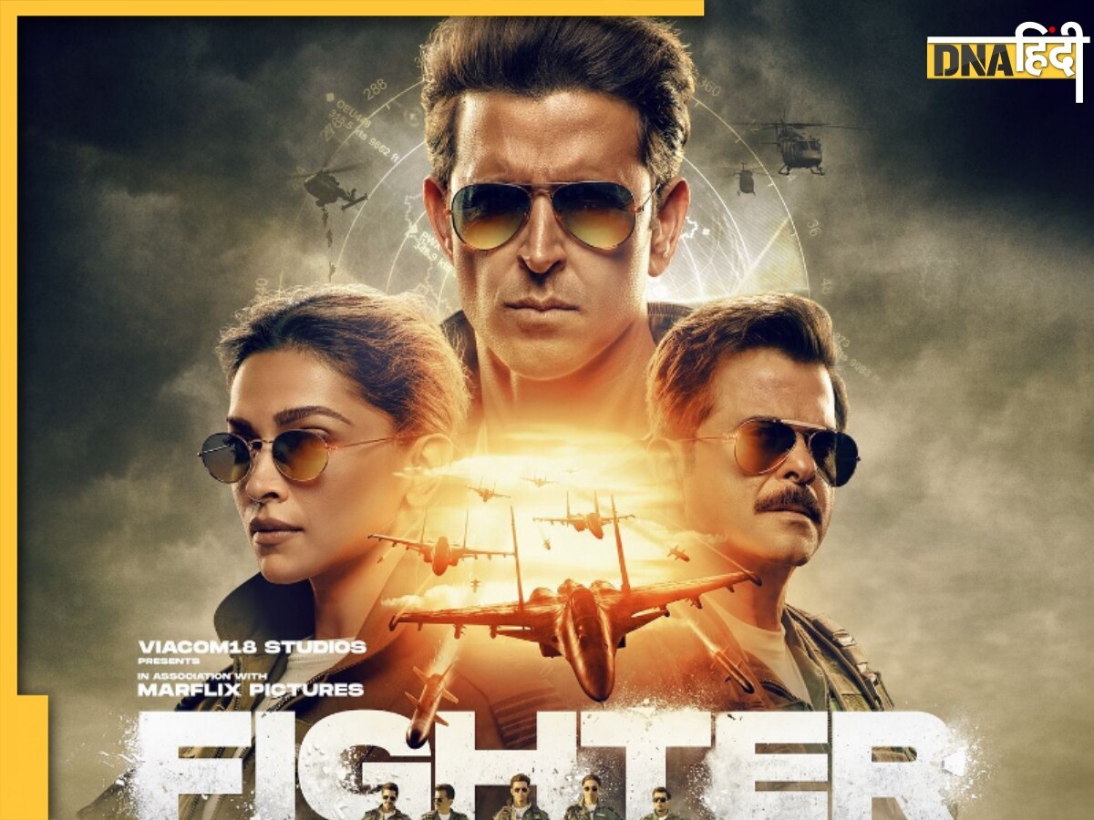 Fighter Box Office Collection Day 9: 150 करोड़ के पार हुई ऋतिक-दीपिका की फिल्म, बॉक्स ऑफिस पर कमाई के लिए कर रही फाइट