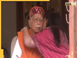 LK Advani Reaction: भारत रत्न की बात सुनकर क्या था आडवाणी का पहला रिएक्शन, बेटी ने बताया 