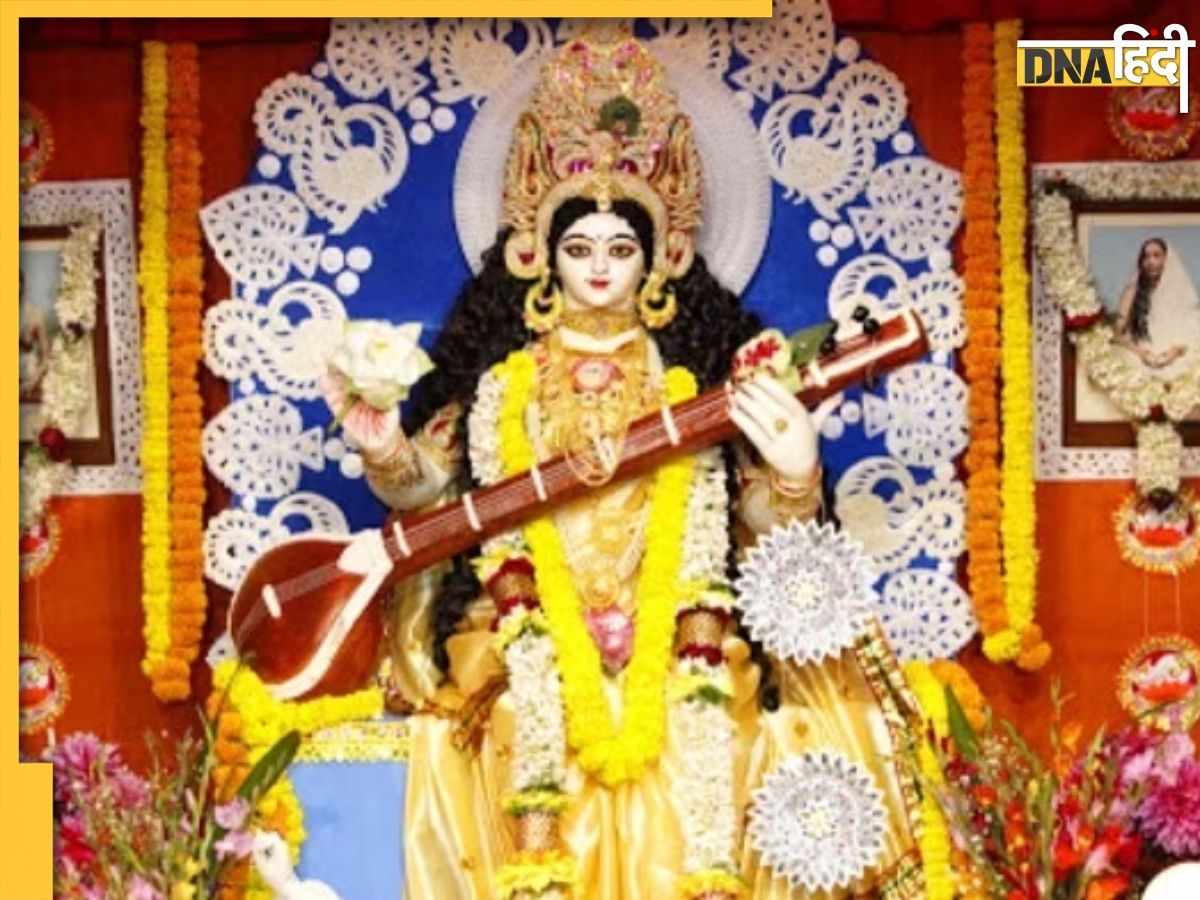 Basant Panchami: बसंत पंचमी पर क्यों पहने जाते हैं पीले रंग के कपड़े और इसी रंग का ल��गाते हैं भोग, जानें इसकी वजह और महत्व