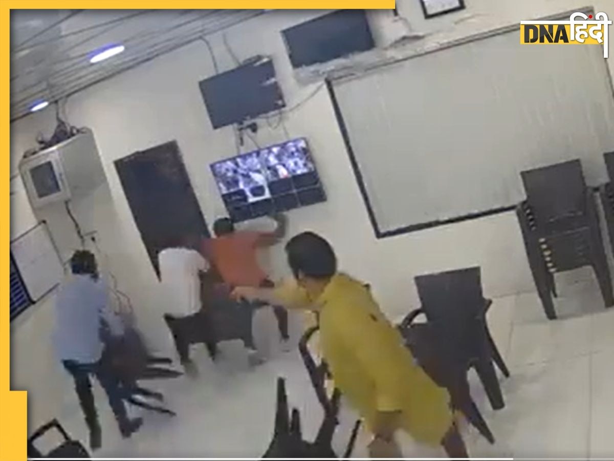 Shocking Video: पुलिस स्टेशन में हुई बहस, भाजपा विधायक न��े पिस्टल निकालकर शिवसेना विधायक पर कर दी फायरिंग