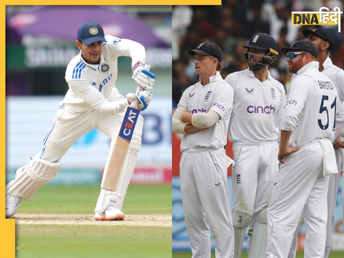 IND vs END 2nd Test, Day 3 Highlights: तीसरे दिन का खेल खत्म, गिल बने हीरो,  इंग्लैंड के सामने विशाल लक्ष्य