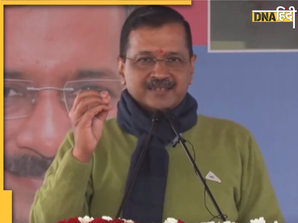 'मैं झुकूंगा नहीं', पुष्पा बने अरविंद केजरीवाल बोले- BJP में मिलाने की हुई कोशिश