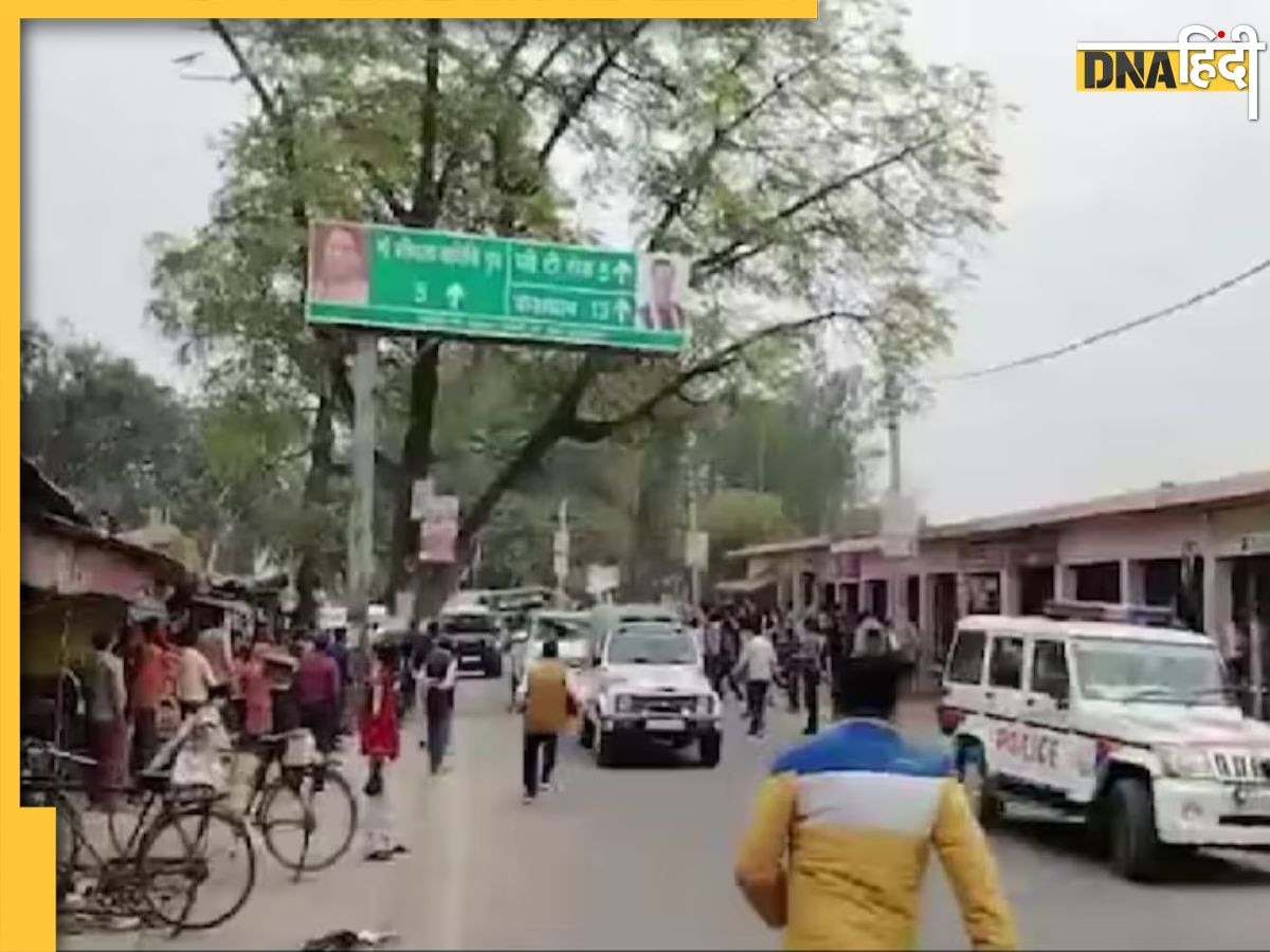  कौशांबी पहुंचे स्वामी प्रसाद मौर्य के काफिले को काला झंडा दिखाकर फेंका जूता, जानिए पूरा मामला 