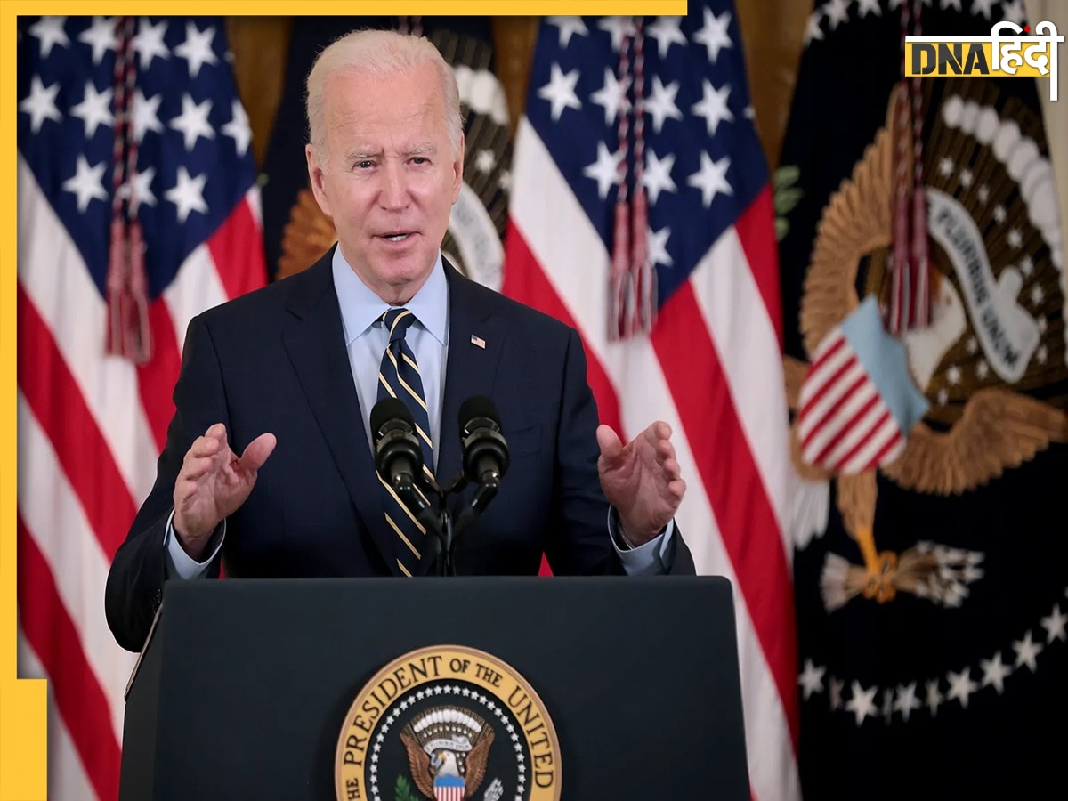 US: राष्ट्रपति चुनाव से नाम वापस ले सकते हैं Joe Biden, परिवार से आया बड़ा बयान 