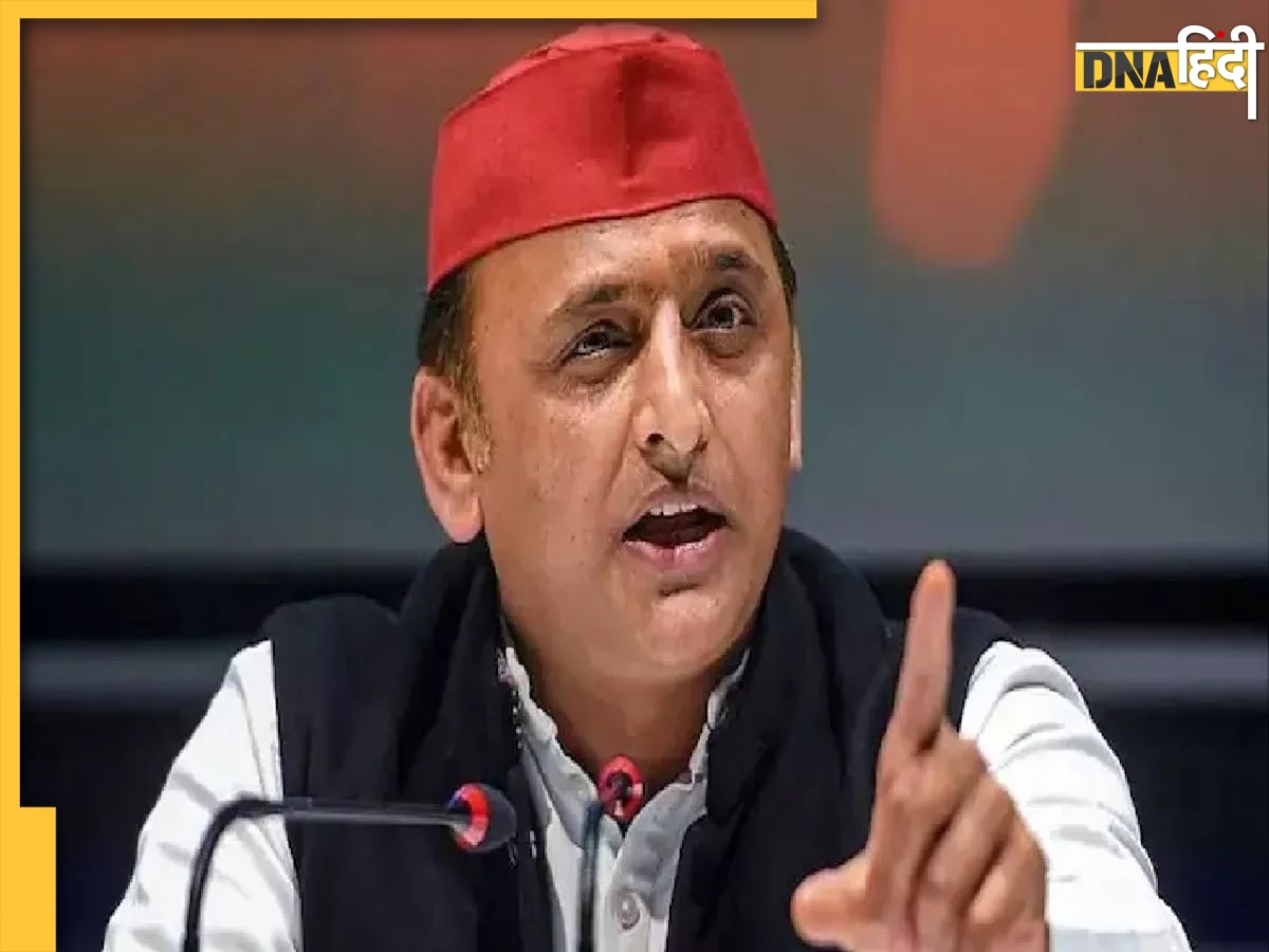 UP Budget 2024: यूपी बजट पर बरसे अखिलेश यादव, 'बीजेपी का गरीब-पिछड़ा विरोधी बजट'