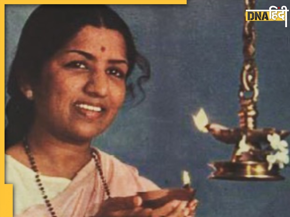 Lata Mangeshkar ने 50 हजार गाने गाकर बनाया था रिकॉर्ड, स्वर कोकिला के नाम हैं ये 5 प्रतिष्ठित अवॉर्ड, जानें यहां