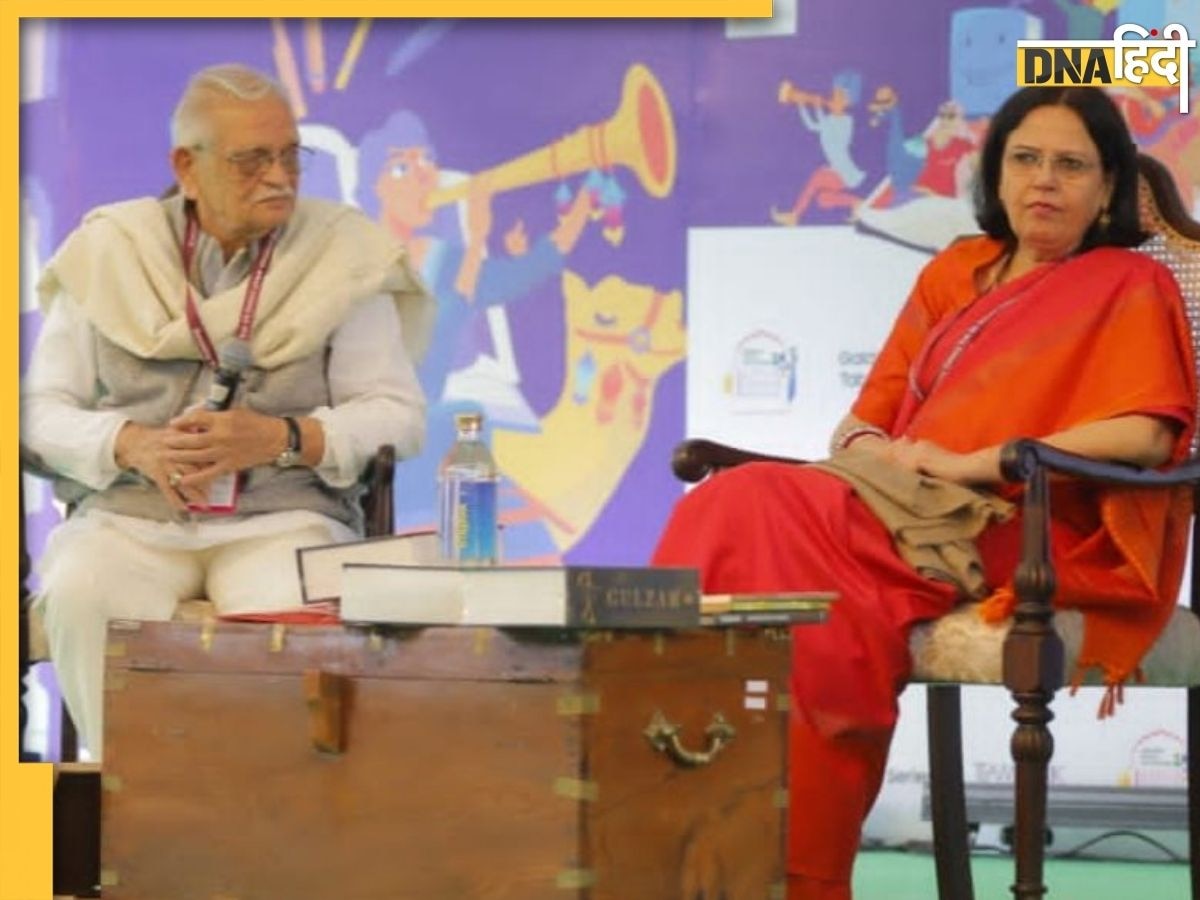 Jaipur Literature Festival 2024: गुलाबी नगरी में चलता रहा 5 दिनों तक साहित्य का महाकुंभ