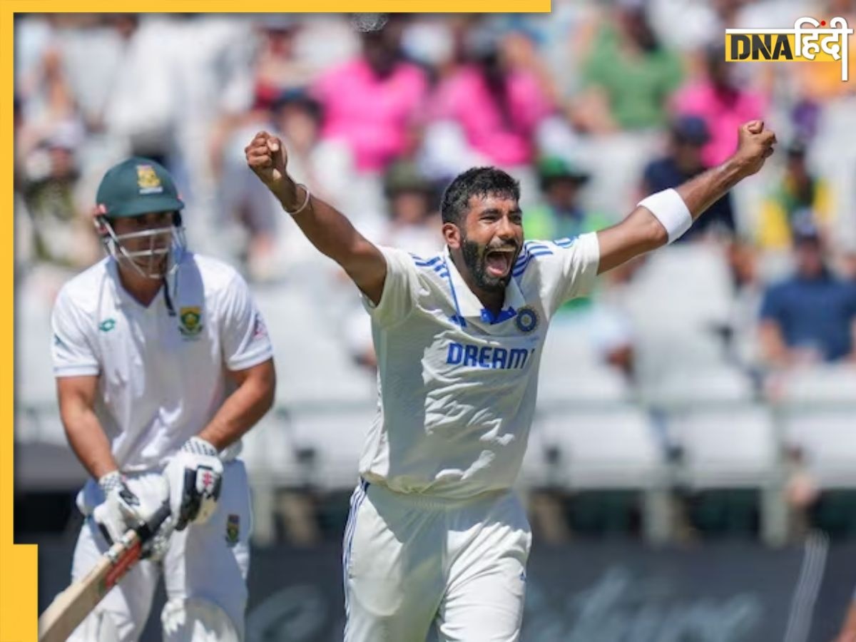 Bumrah Becomes No.1 Test Bowler: बुमराह ने रचा इतिहास, टेस्ट क्रिकेट में नंबर 1 बनने वाले बने पहले भा�रतीय तेज गेंदबाज