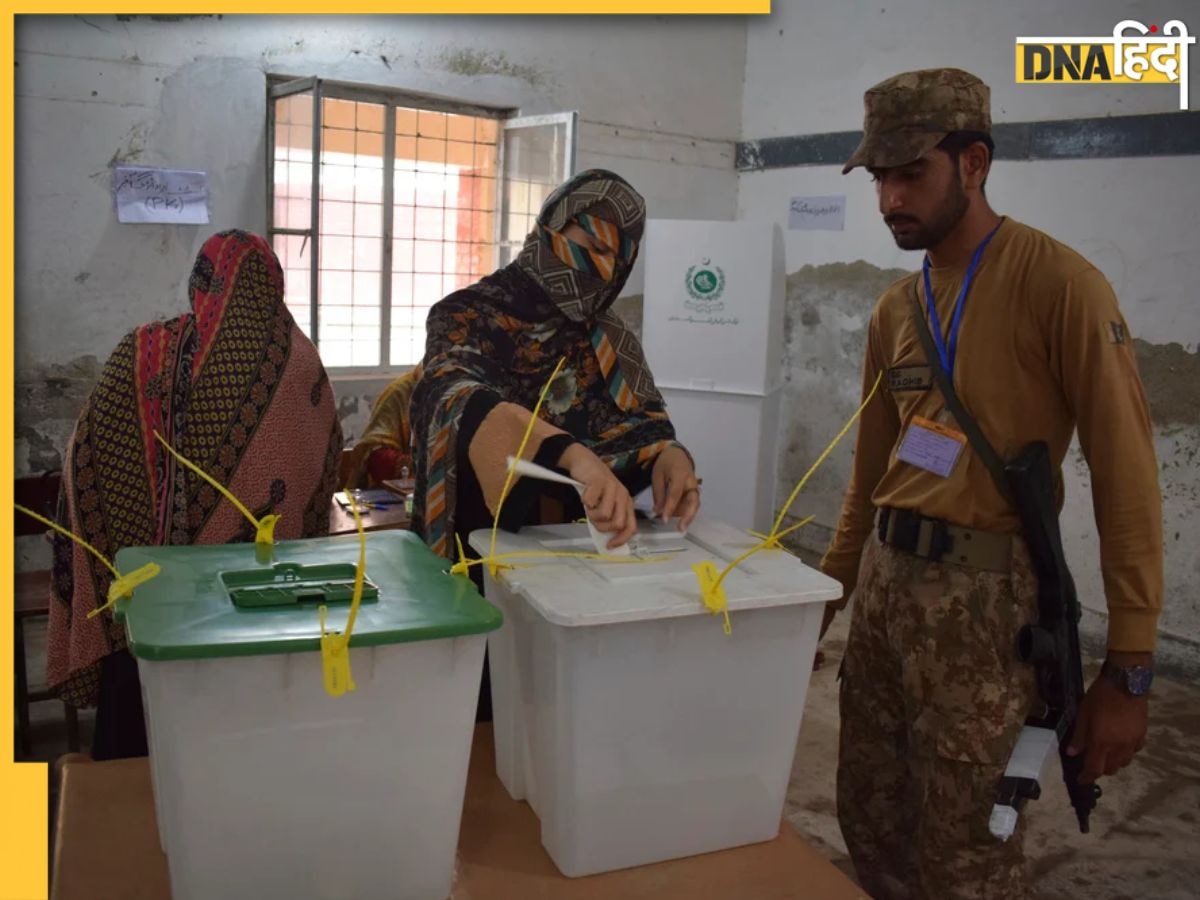 Pakistan Election 2024 LIVE: कहीं फायरिंग, कहीं झड़प, डर के साए में पाकिस्तानी डाल रहे वोट