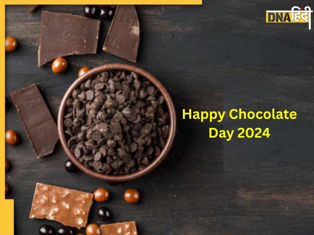 Chocolate Day 2024 Wishes चॉकलेट डे पर प्यार भरी मिठास के साथ ऐसे करें