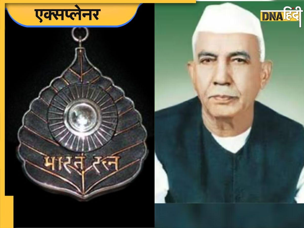 साइंस ग्रेजुएट, वकील, कौन हैं Chaudhary Charan Singh जो सिर्फ 23 दिन रहे देश के PM