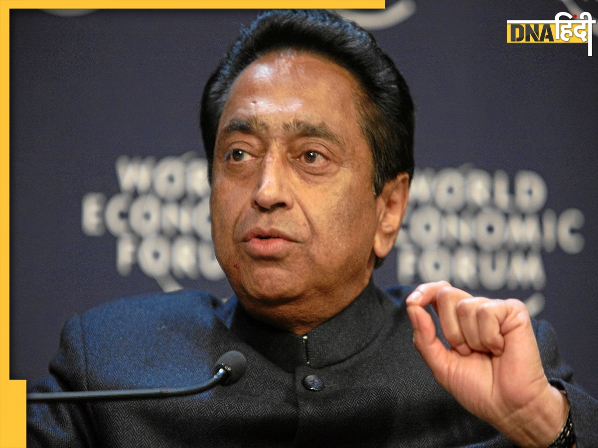 MP News: लोकसभा चुनाव से पहले कांग्रेस को लग सकता है एक और झटका, Kamal Nath थाम सकते हैं BJP का हाथ 