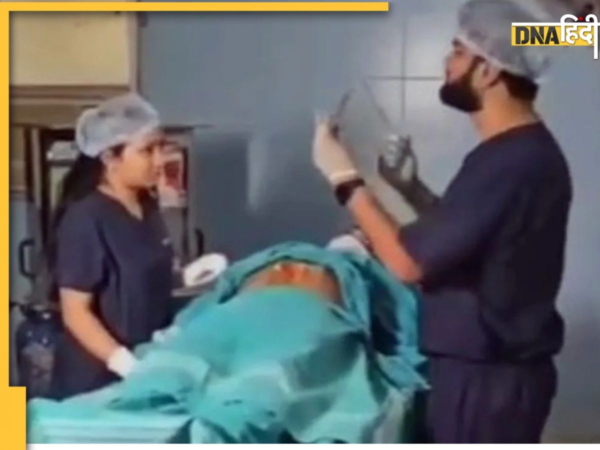 Doctor कपल ने Operation Theatre में कराया Pre Wedding Shoot, नौकरी से हो गई छुट्टी