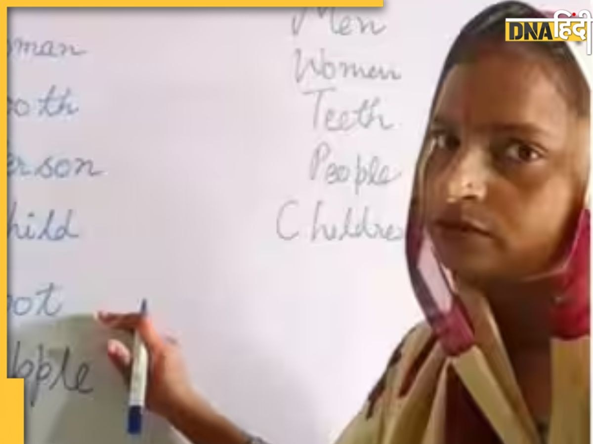 क्या करती हैं Dehati Madam यशोदा लोधी जो Youtube बरसा रहा पैसे, दिल छू लेगी संघर्ष की कहानी