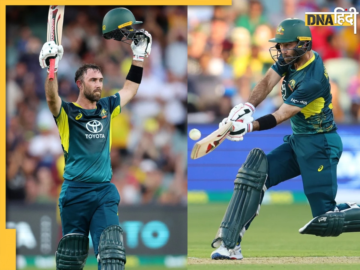 Glenn Maxwell T20I Century: Glenn Maxwell का कोहराम, 200 के स्ट्राइक रेट से ठोकी सेंचुरी, Rohit Sharma के रिकॉर्ड की कर ली बराबरी