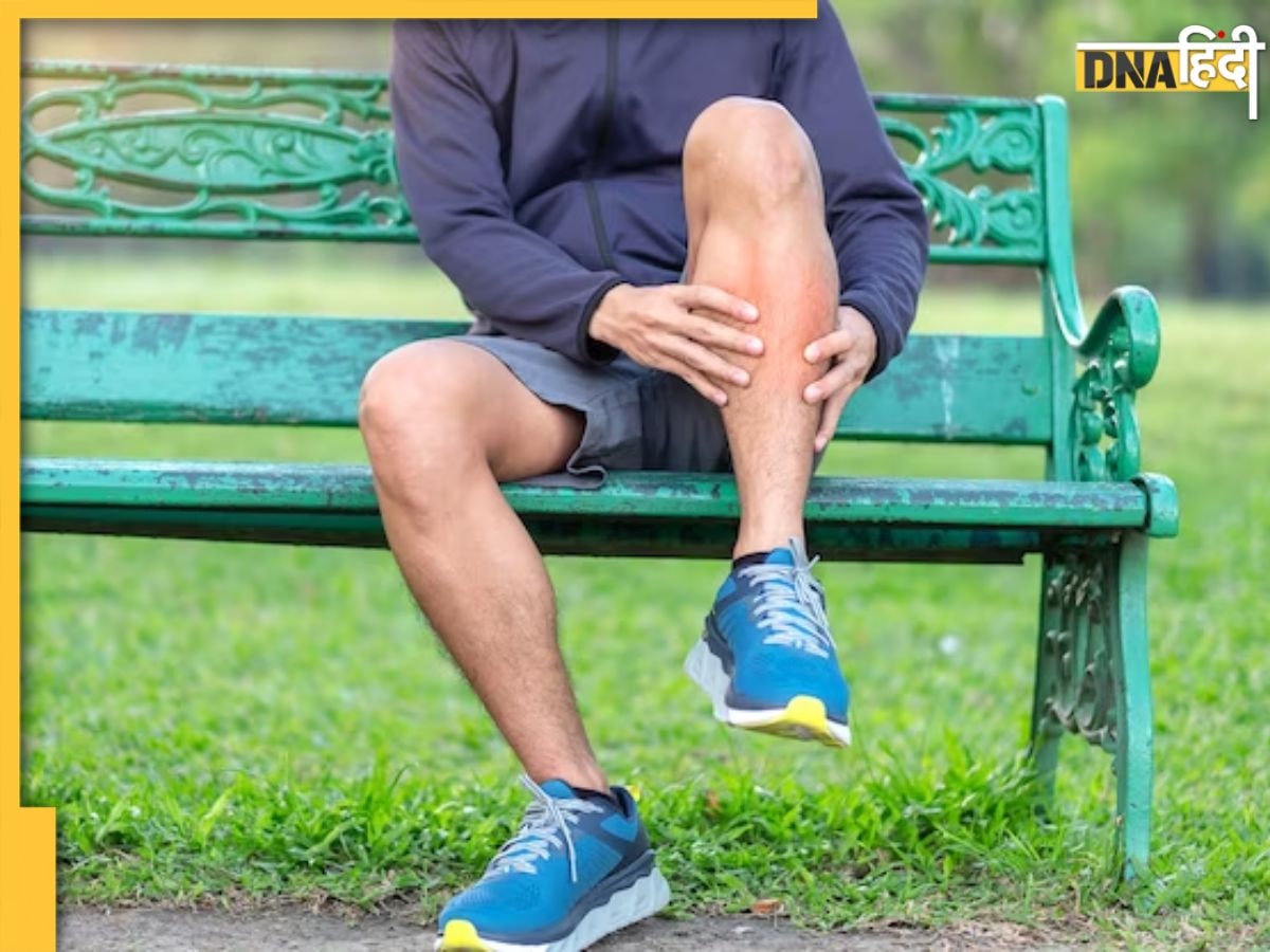 Calf Muscle Pain: इन उपायों से दूर होगा पैरों की पिंडलियों में होने वाला भयंकर दर्द, नहीं पडे़गी दवा की जरूरत