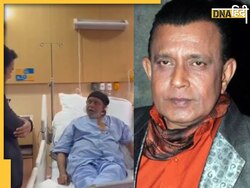 Mithun Chakraborty की हालत में सुधार, डॉक्टर से बात करते आए नजर, हॉ�स्पिटल से सामने आया पहला वीडियो