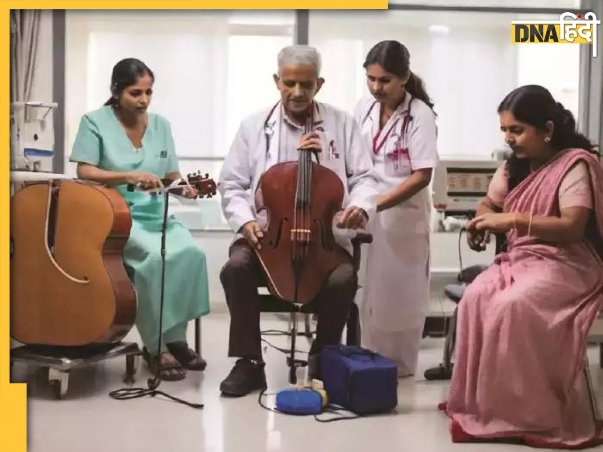  गाने की धुन पर होगा AIIMS में ब्रेन स्ट्रोक के मरीजों का इलाज, Music Therapy Modules हुआ तैयार