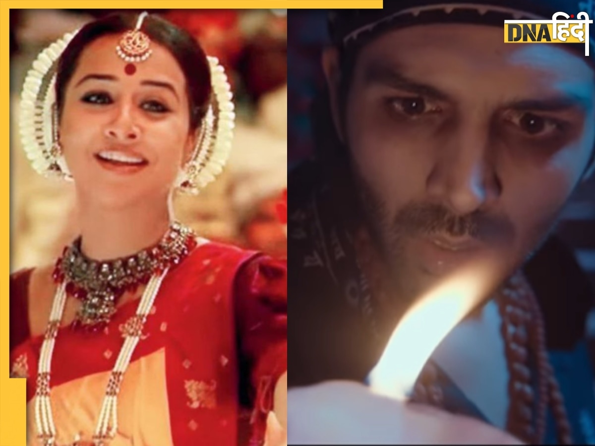 Bhool Bhulaiyaa 3 में हुई Vidya Balan की एंट्री, मंजुलिका बन Kartik ...