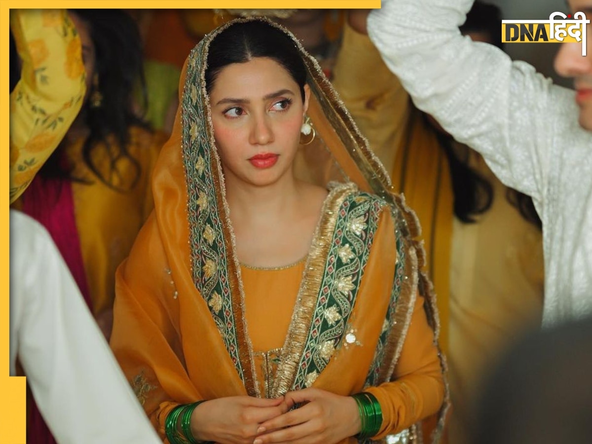 शादी के 4 महीनों बाद प्रेग्नेंट हैं Mahira Khan? Pakistani Actress ने खुद बताई सच्चाई