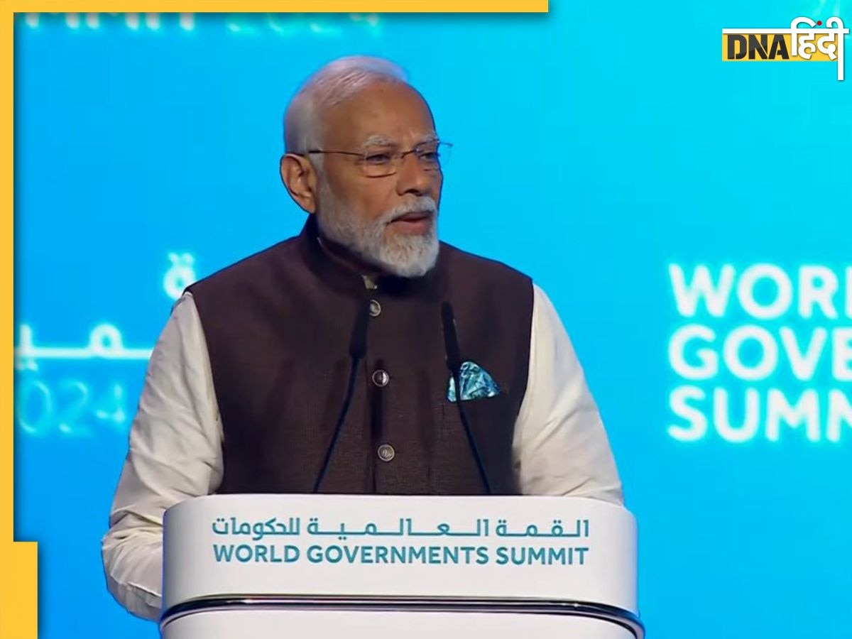 World Governments Summit में PM मोदी ने दिया सरकार चलाने का 'गुरुमंत्र', पढ़ें भाषण की 5 बड़ी बातें