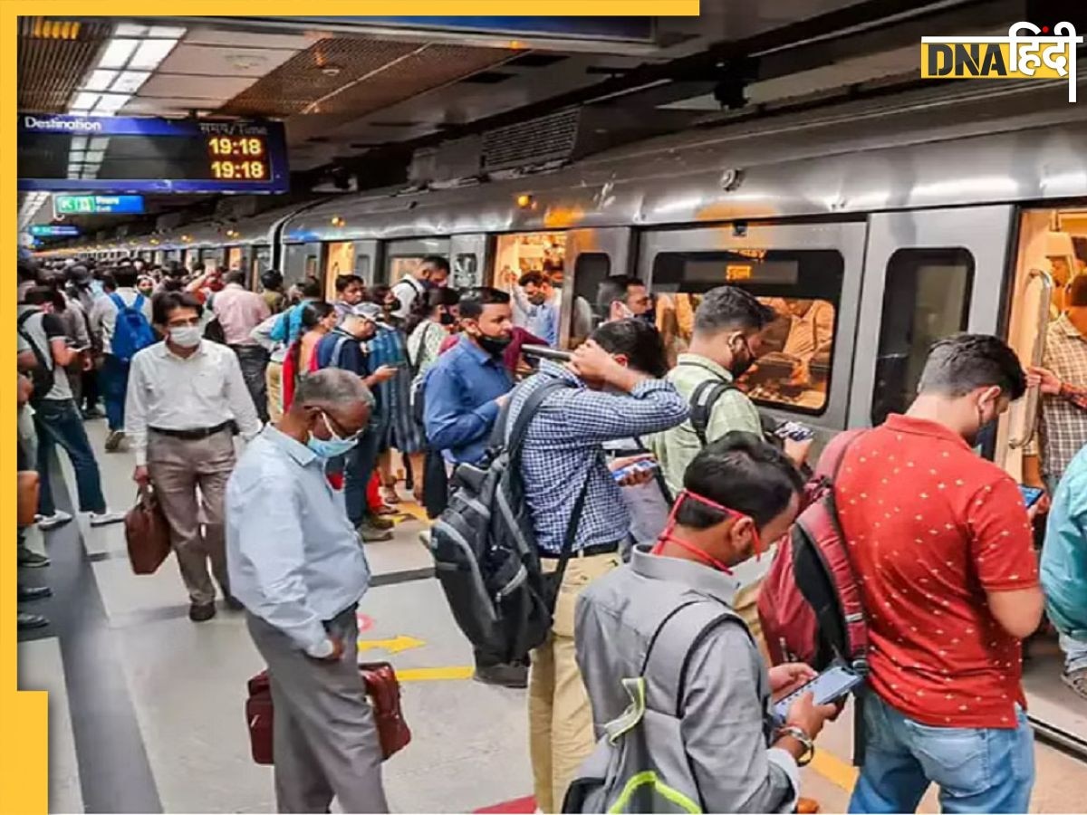 Delhi Metro: किसान आंदोलन से जाम हुई सड़कें, दिल्ली मेट्रो ने तोड़ दिए सारे रिकॉर्ड