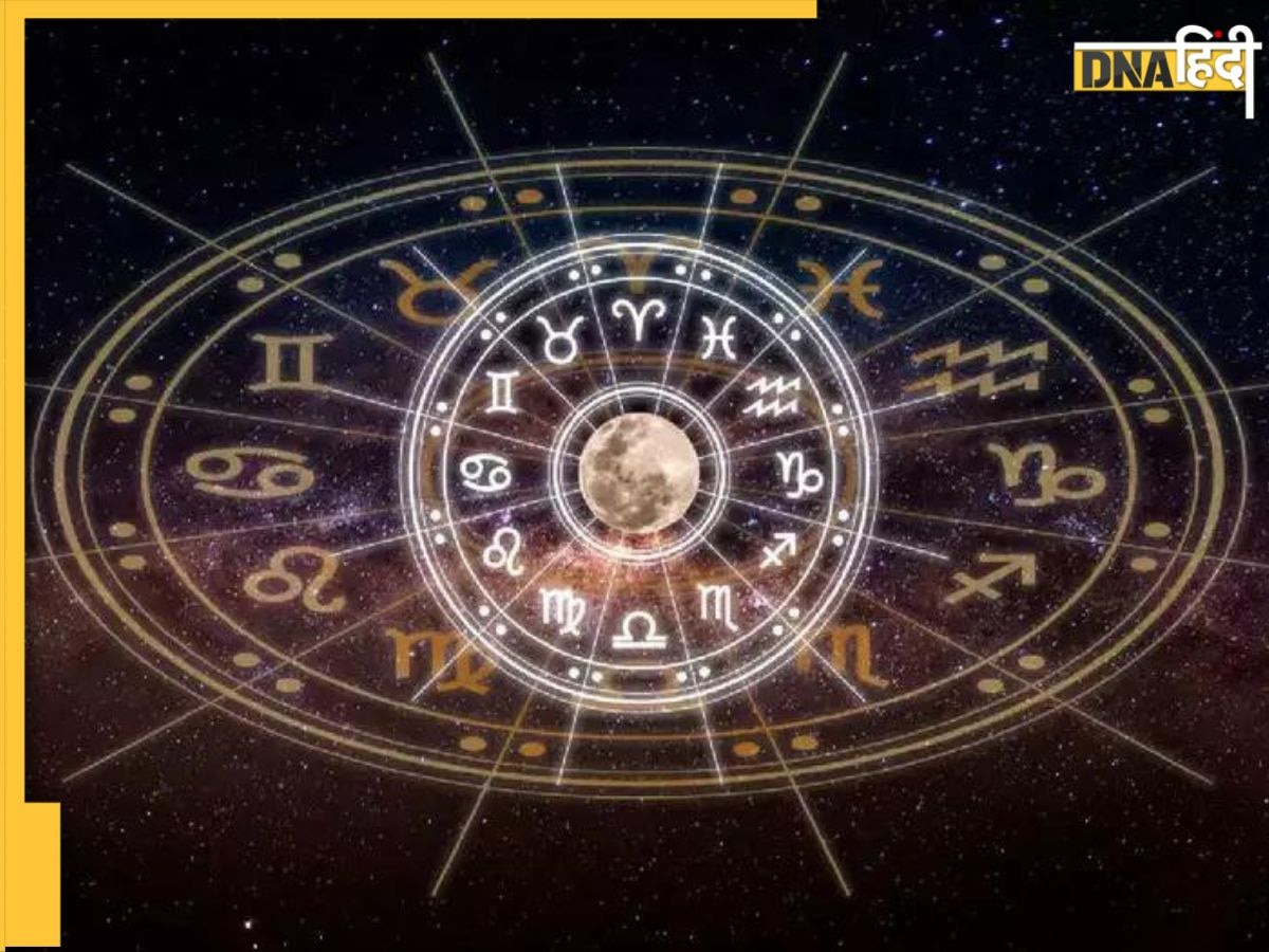 Lucky Zodiac: आज सर्वार्थ सिद्धि योग में है शीतल षष्ठी, इन 5 राशियों पर रहेगी मां लक्ष्मी की कृपा