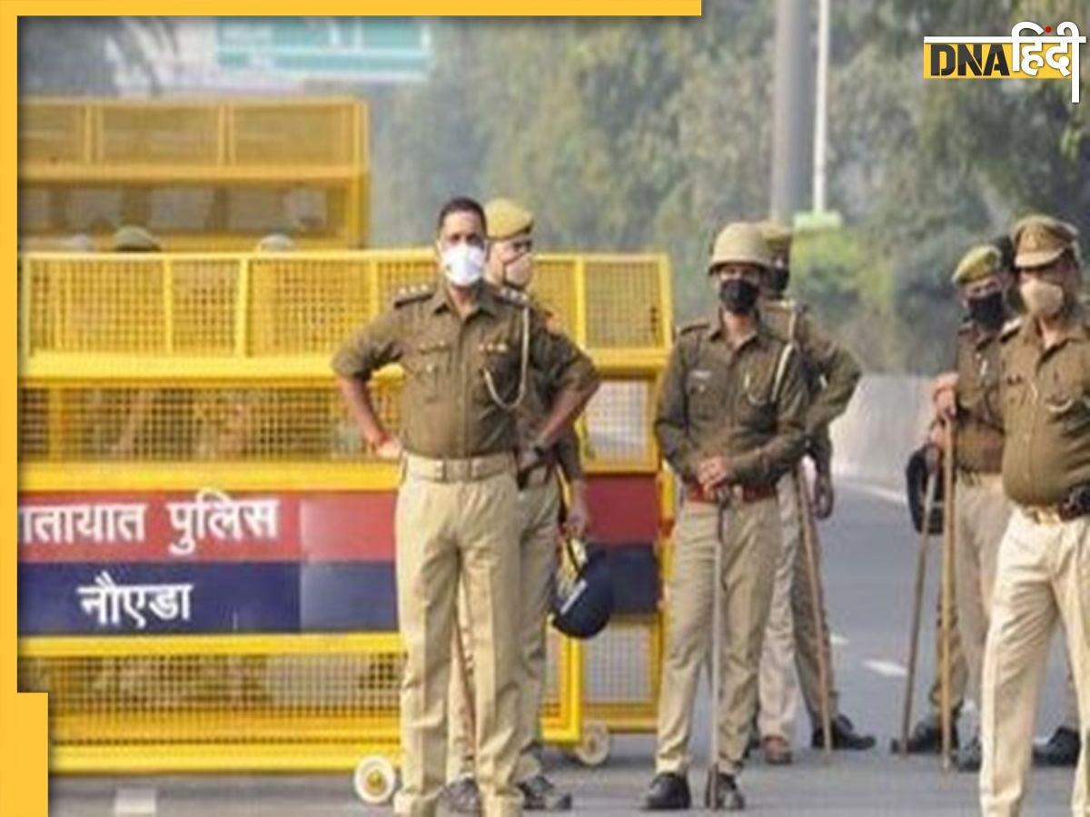 Bharat Bandh 2024: आज भारत बंद करेंगे किसान, नोएडा में धारा 144 लागू