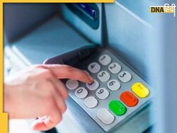 कर्ज में था दोस्त, इंजीनियर ने ATM हैक करके निकाल लिए लाखों रुपये, दो गिरफ्तार