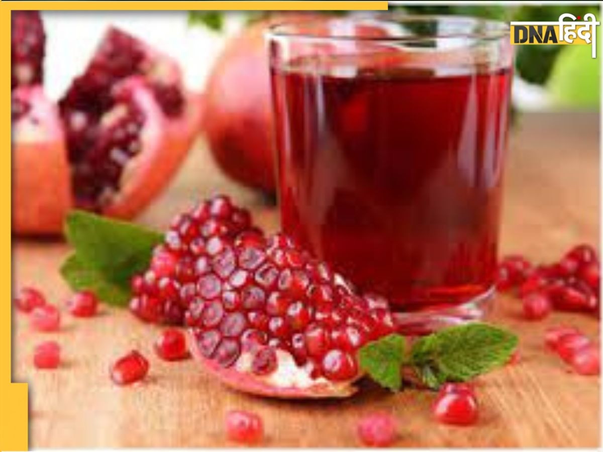 Pomegranate Juice Benefits:अनार का जूस रोज पीना इन 6 बीमारियों का ब��ढ़ना रोक देगा, जानिए क्या बता रही ये स्टडी