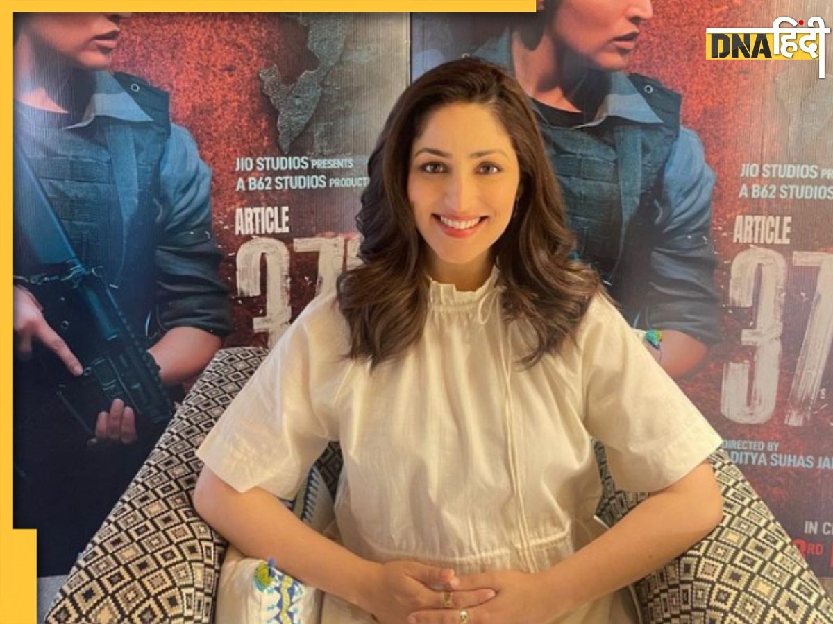 आलोचकों ने Article 370 को बताया प्रोपेगेंडा मूवी, Yami Gautam ने कहा-जो पहले से सोचकर बैठा हो...