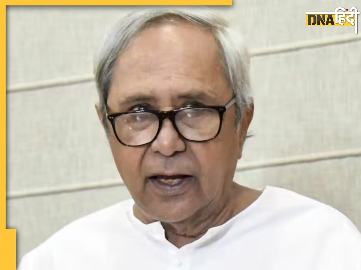 VIP की तरह मिलेगा राजकीय सम्मान, बस करना होगा ये काम, जानें Odisha के CM Naveen Patnaik की घोषणा