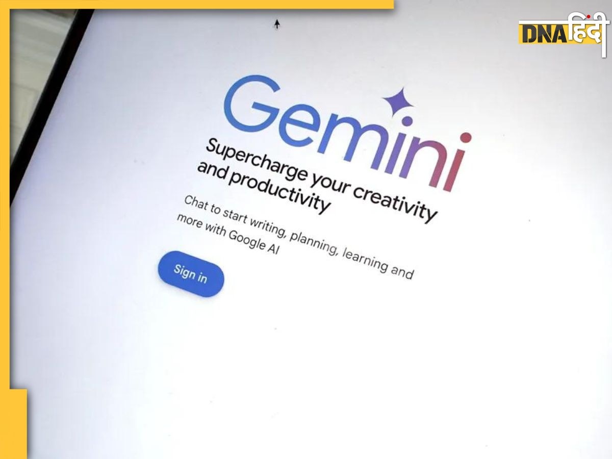 Google Gemini App भारत में हो गया लॉन्च, जानिए कौन कर सकता है इस्तेमाल